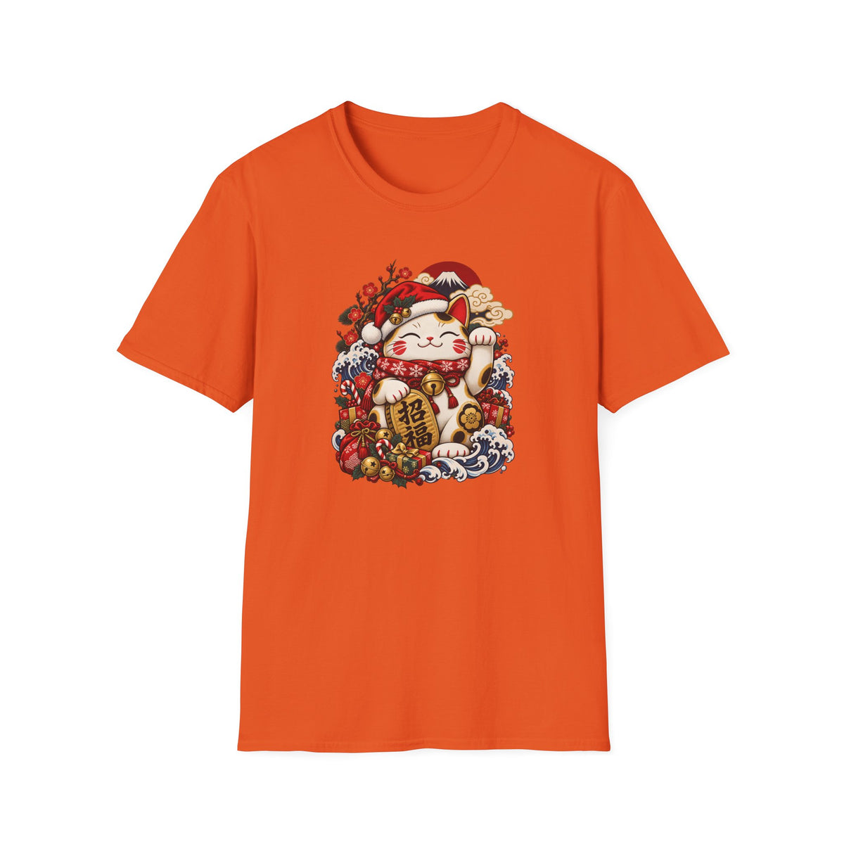 Lucky Cat Holiday