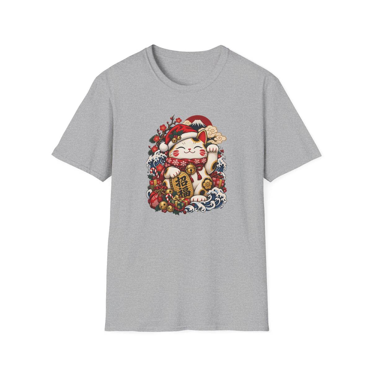Lucky Cat Holiday