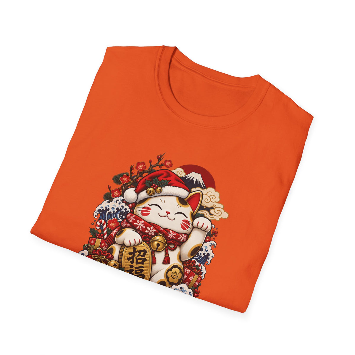 Lucky Cat Holiday