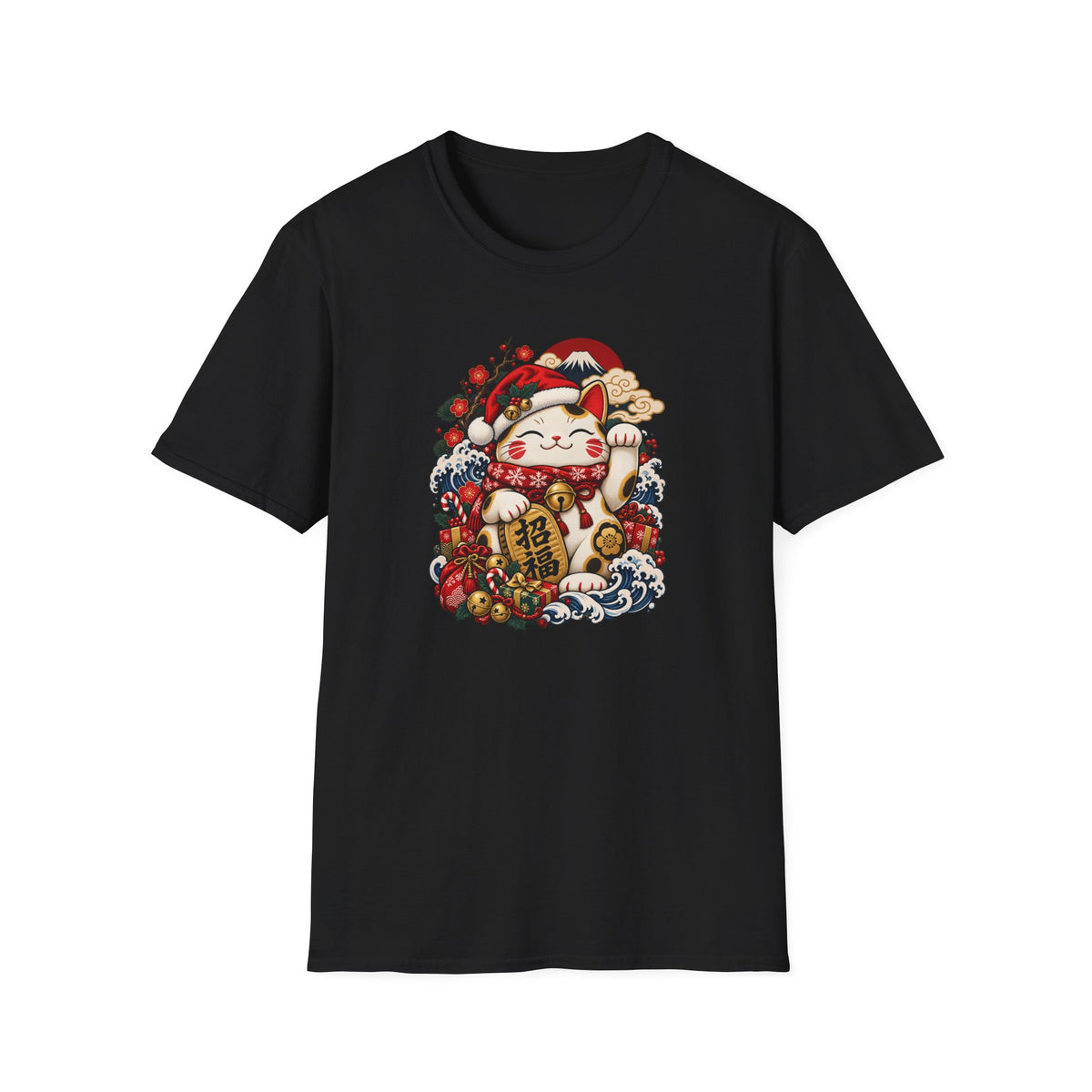 Lucky Cat Holiday