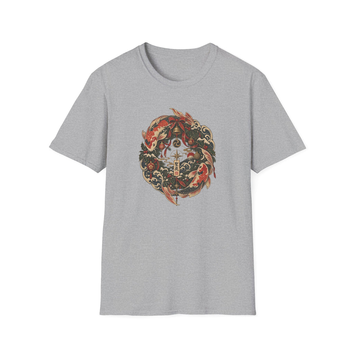 Koi Wave Wreath
