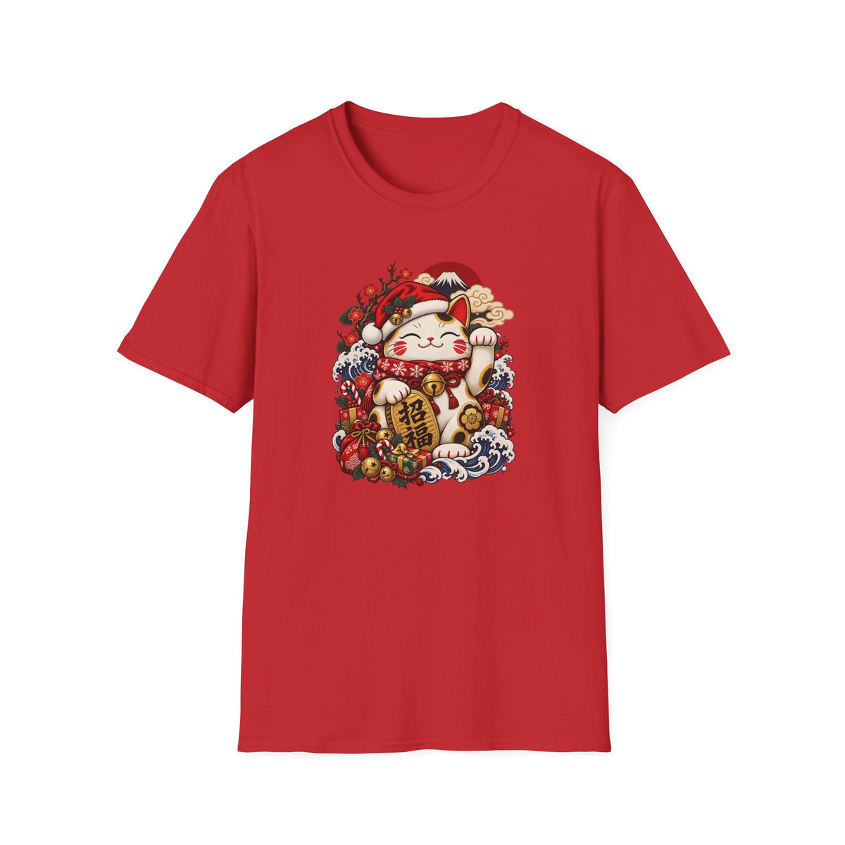 Lucky Cat Holiday
