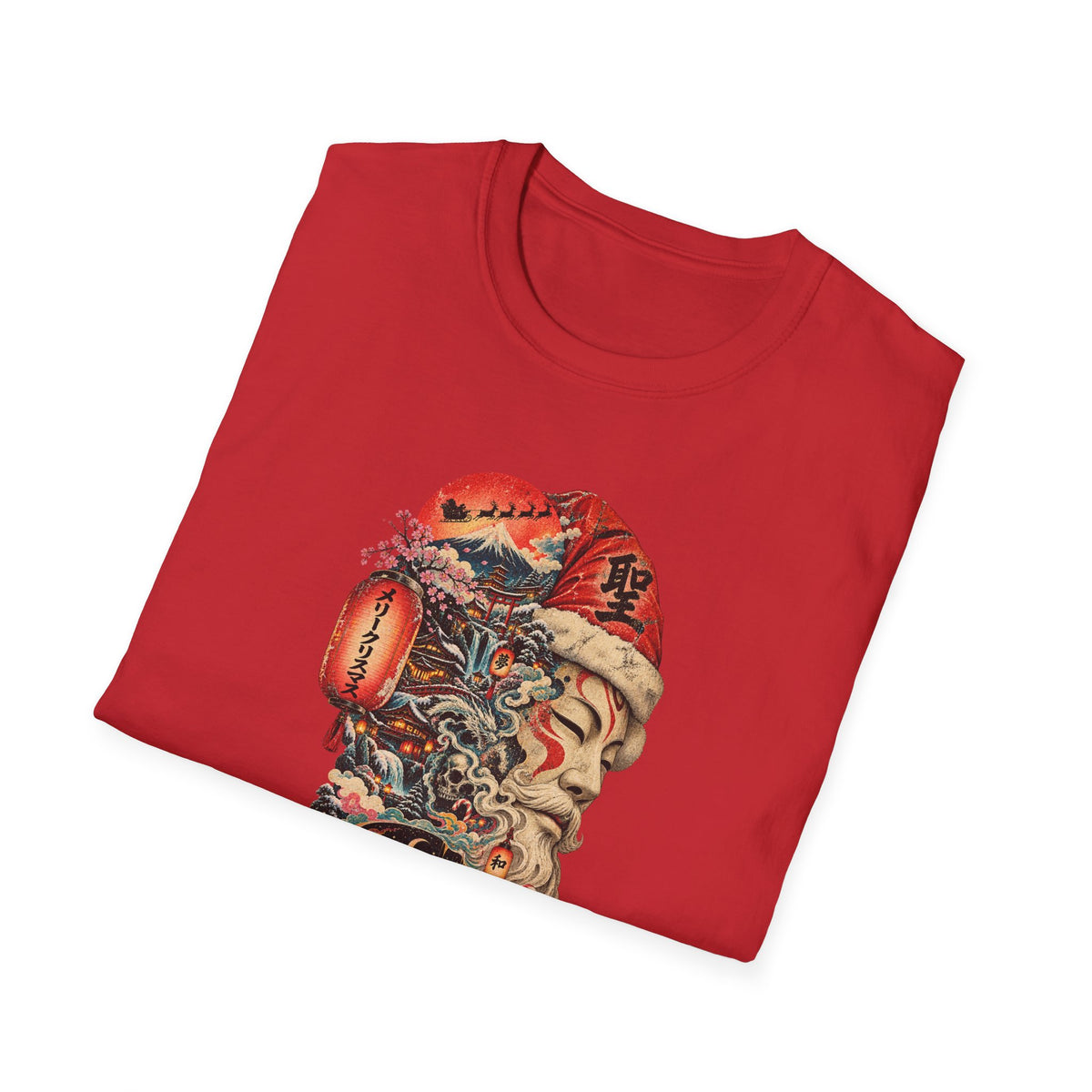 Santa Claus Dragon